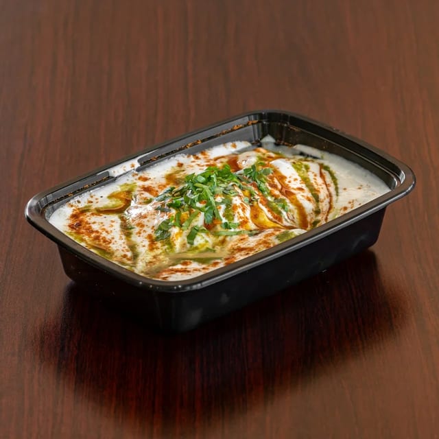 Dahi Papdi Chaat.